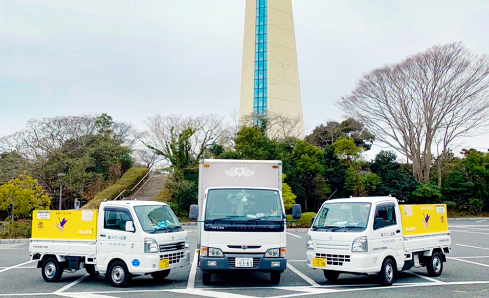 遺品整理・生前整理・老前整理